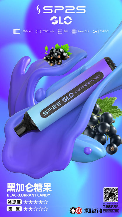 新款SP2拋棄式7000口-15種口味8ml/新手可入 sp2 Puffs一次性7000口霧化棒-VAKA糖果雲煙館