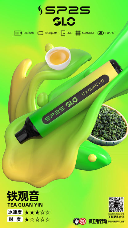 新款SP2拋棄式7000口-15種口味8ml/新手可入 sp2 Puffs一次性7000口霧化棒-VAKA糖果雲煙館