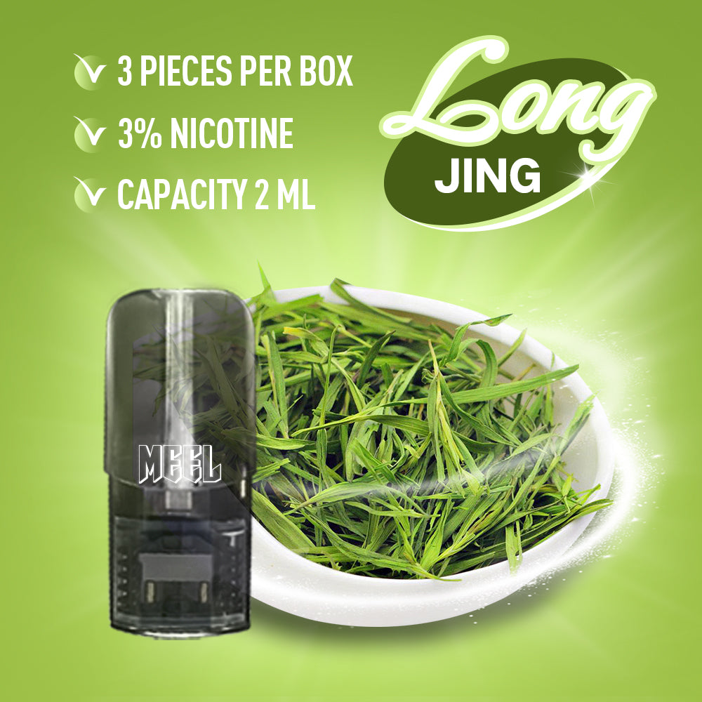 🍈【MEEL煙彈】 一代封閉式煙彈 通用RELX,SP2等一代主機-VAKA糖果雲煙館