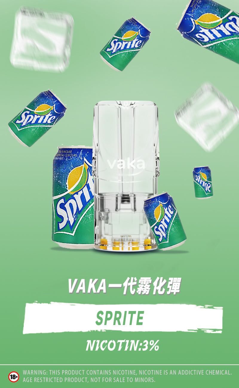 【VAKA煙彈】一代七彩發光彈 新品替換型透明發光煙彈 一盒三入 通用一代主機-VAKA糖果雲煙館