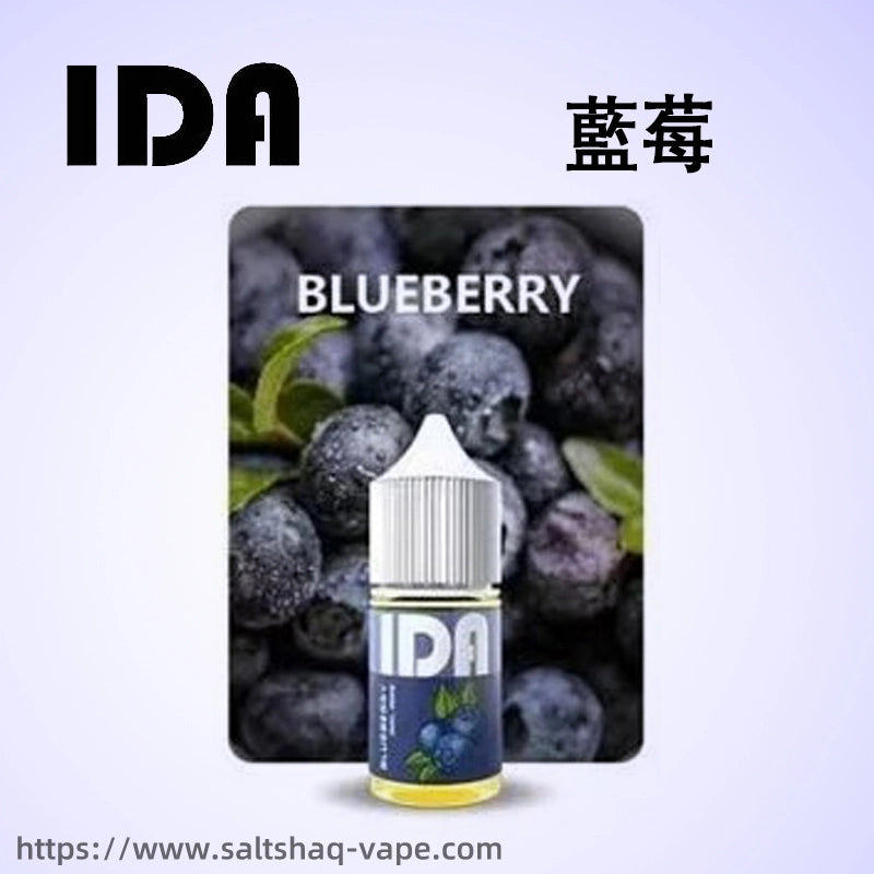 【買五送一】原裝正品 IDA煙油30ML 35MG-美國拖船Tugboat電子煙油-VAKA糖果雲煙館