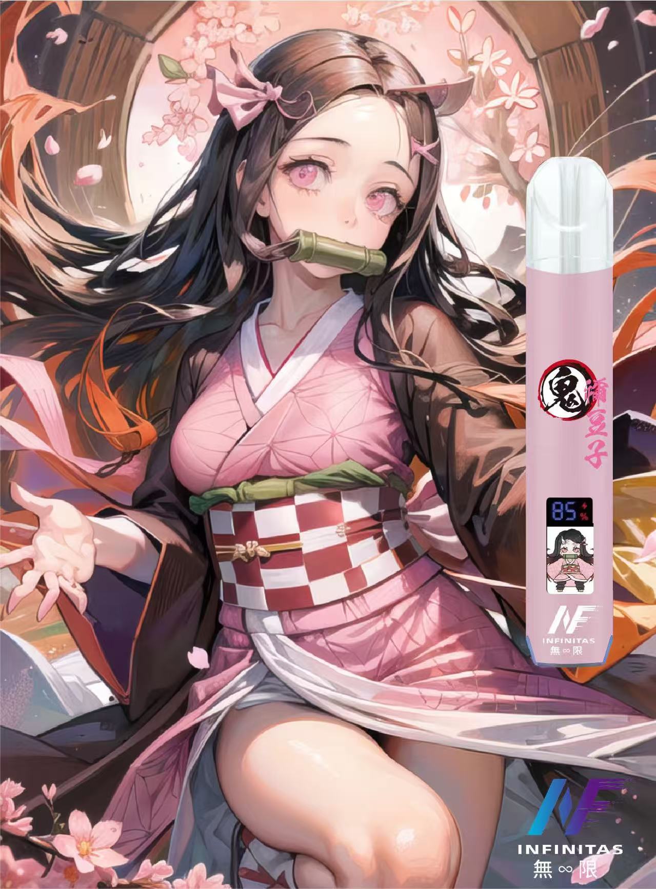 鬼滅之刃電子煙主機 | INF聯名EVO發光款主機，通用一代煙彈-VAKA糖果雲煙館