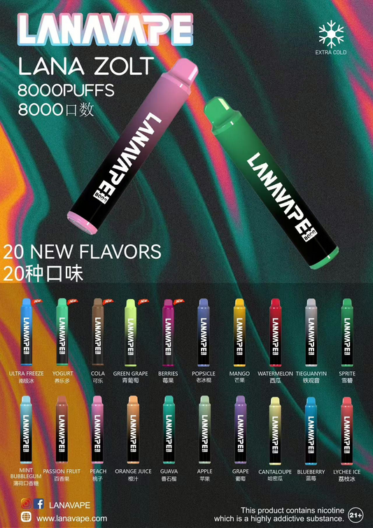 【LANA VAPE 8000口拋棄式】原廠正品 🔥Puffs全新升級版大容量電子煙-VAKA糖果雲煙館