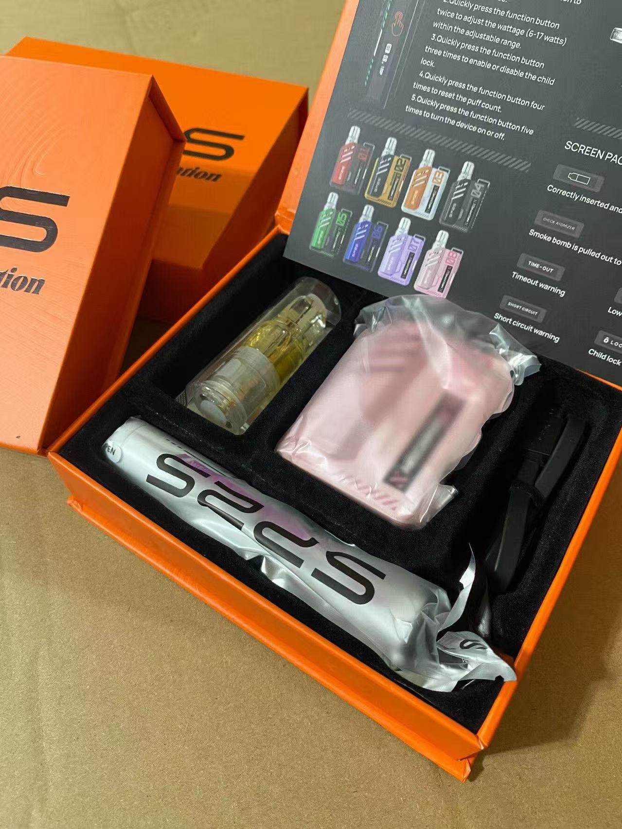 SP2限量紀念款禮盒 限時開賣 (此禮盒為隨機顏色口味)-VAKA糖果雲煙館