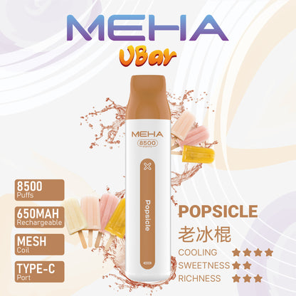 【MEHA魅嗨8500口拋棄式】 一次性8500口puffs電子煙/新款魅嗨小白條電子煙-VAKA糖果雲煙館