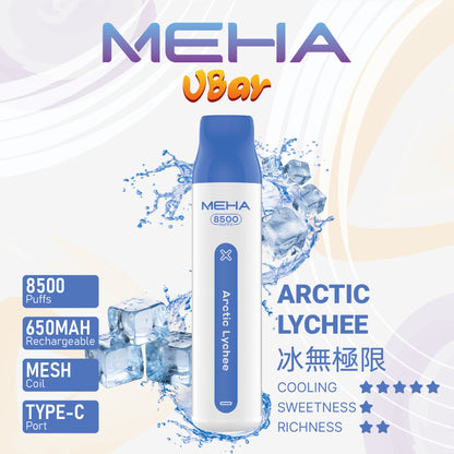 【MEHA魅嗨8500口拋棄式】 一次性8500口puffs電子煙/新款魅嗨小白條電子煙-VAKA糖果雲煙館