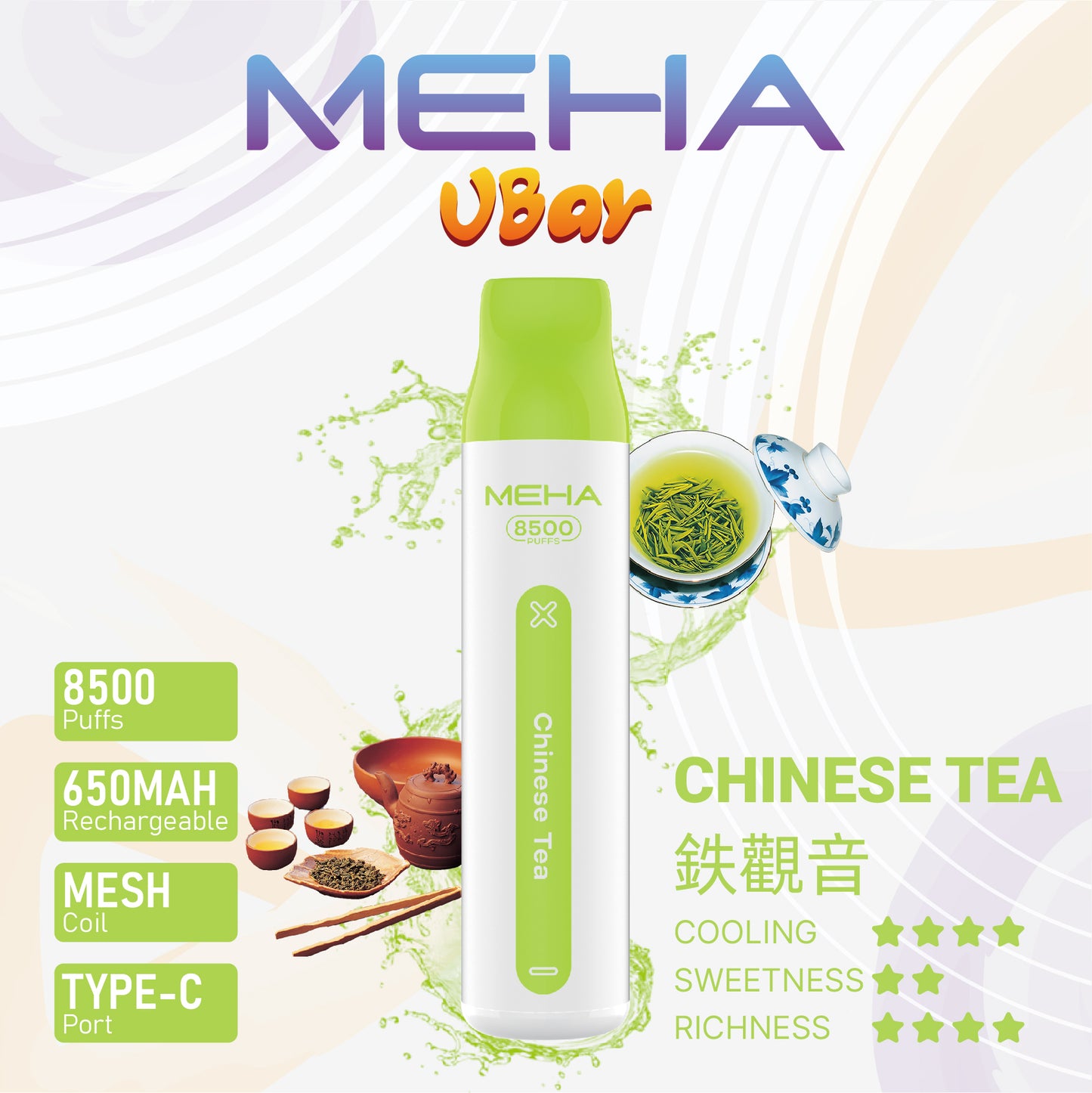 【MEHA魅嗨8500口拋棄式】 一次性8500口puffs電子煙/新款魅嗨小白條電子煙-VAKA糖果雲煙館
