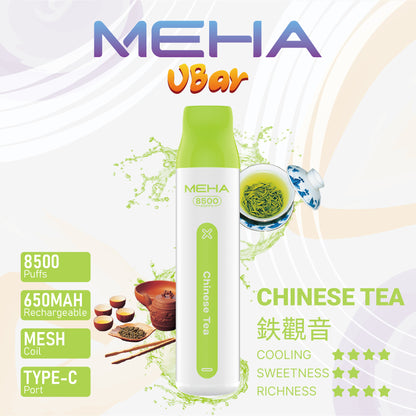 【MEHA魅嗨8500口拋棄式】 一次性8500口puffs電子煙/新款魅嗨小白條電子煙-VAKA糖果雲煙館