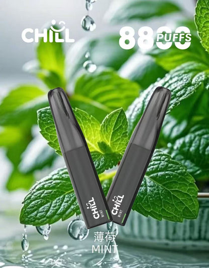 新品上市【CHILL8800口拋棄式】一次性8800口puffs電子煙/10種口味-VAKA糖果雲煙館