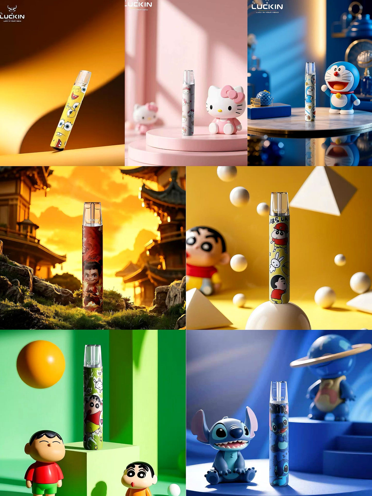 幸運LUCKIN 主機 限量版卡通煙桿 適配一代煙彈-VAKA糖果雲煙館