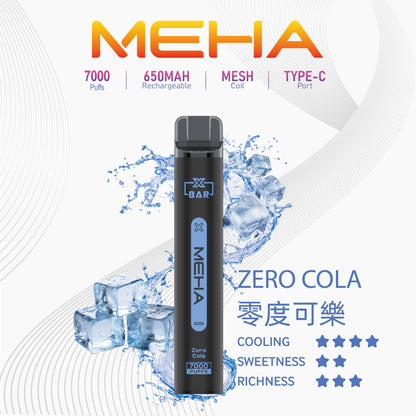 魅嗨MEHA X BAR小黑條 7000口一次性電子煙｜原廠正品｜大容量一次性拋棄式｜16種口味-VAKA糖果雲煙館
