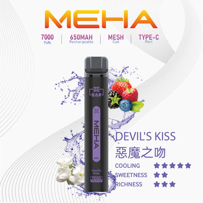 魅嗨MEHA X BAR小黑條 7000口一次性電子煙｜原廠正品｜大容量一次性拋棄式｜16種口味-VAKA糖果雲煙館