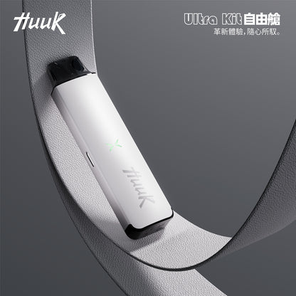 MEHA HUUK魅嗨虎克注油主機-Ultra Kit自由艙1350mAh-VAKA糖果雲煙館