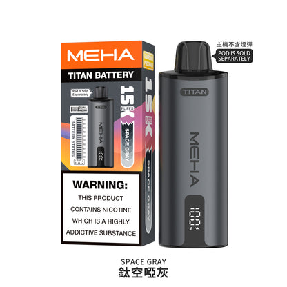 魅嗨MEHA 泰坦TATAN 主機 新品上市!!! 活動：買煙彈送主機-VAKA糖果雲煙館