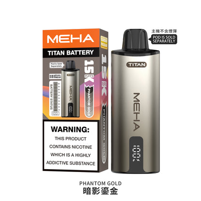 魅嗨MEHA 泰坦TATAN 主機 新品上市!!! 活動：買煙彈送主機-VAKA糖果雲煙館