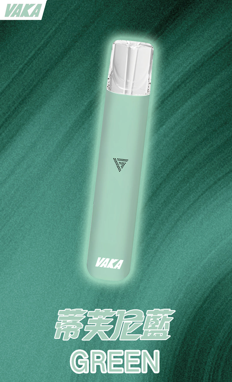 💥VAKA主機  一代換彈式電子菸主機  煙桿兩檔調節 霧化桿 通用Sp2 LANA ILIA-VAKA糖果雲煙館