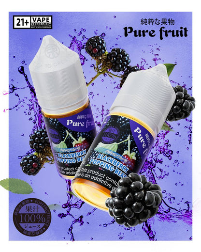 日本原裝【Pure fruit 純粹果物煙油】30ml小煙油-VAKA糖果雲煙館