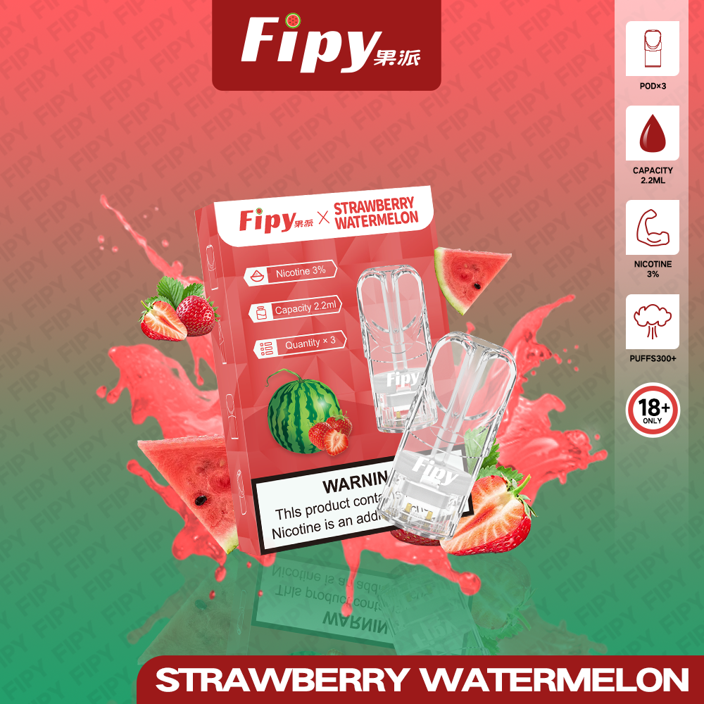 新品煙彈-【FIPY果派煙彈】🍬多種口味選擇一代霧化彈-適用一代主機-VAKA糖果雲煙館