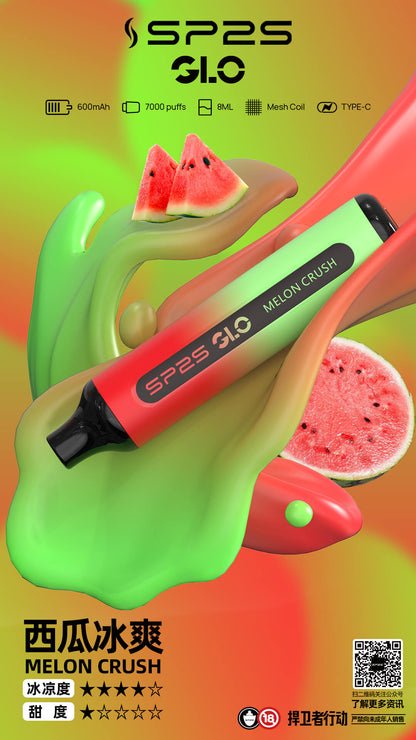 新款SP2拋棄式7000口-15種口味8ml/新手可入 sp2 Puffs一次性7000口霧化棒-VAKA糖果雲煙館