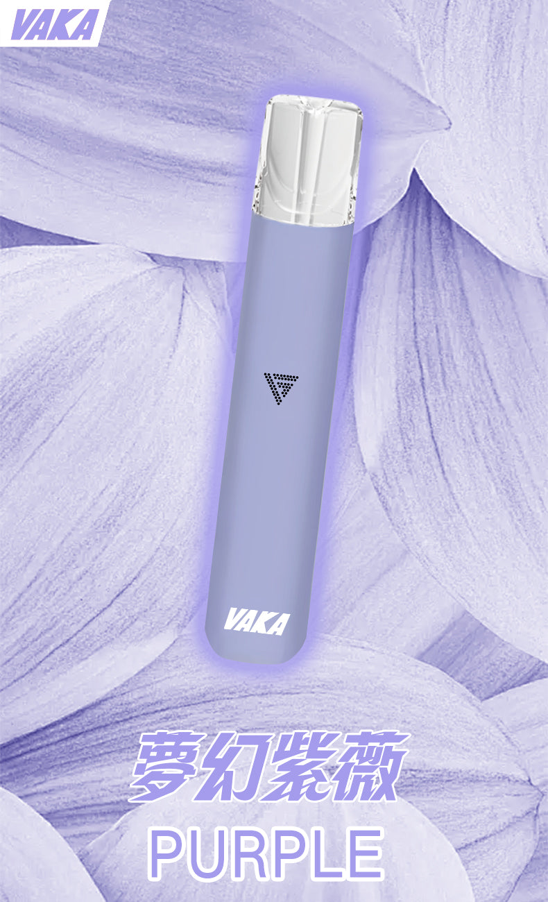 💥VAKA主機  一代換彈式電子菸主機  煙桿兩檔調節 霧化桿 通用Sp2 LANA ILIA-VAKA糖果雲煙館