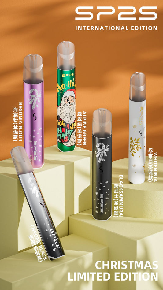 SP2S國際升級版主機｜聖誕限定款🎄節日氣氛滿載・（預售中-22號開售) ｜通用一代煙彈｜VAKA糖果雲煙館