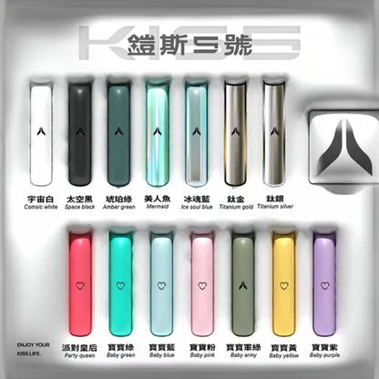 【KIS5】鎧斯5號主機❤️‍🔥多種顏色/雙檔模式調節/原廠正品/通用一代煙彈🍭 -VAKA糖果雲煙館