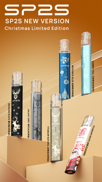 SP2S 一代通用鈦金屬主機｜聖誕限定款🎄 一代煙彈通用｜VAKA糖果雲煙館（22號開售）