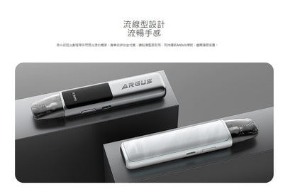 VOOPOO ARGUS阿格斯G2主機套裝 功率30W-VAKA糖果雲煙館