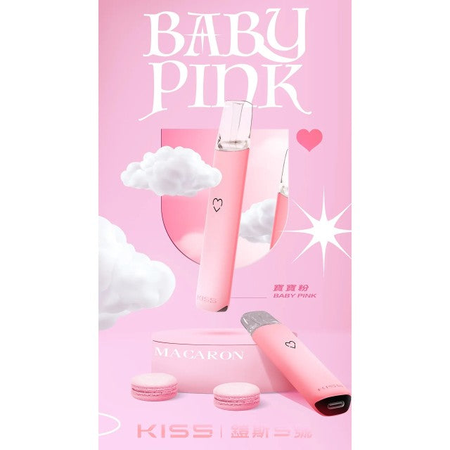 【KIS5】鎧斯5號主機❤️‍🔥多種顏色/雙檔模式調節/原廠正品/通用一代煙彈🍭 -VAKA糖果雲煙館