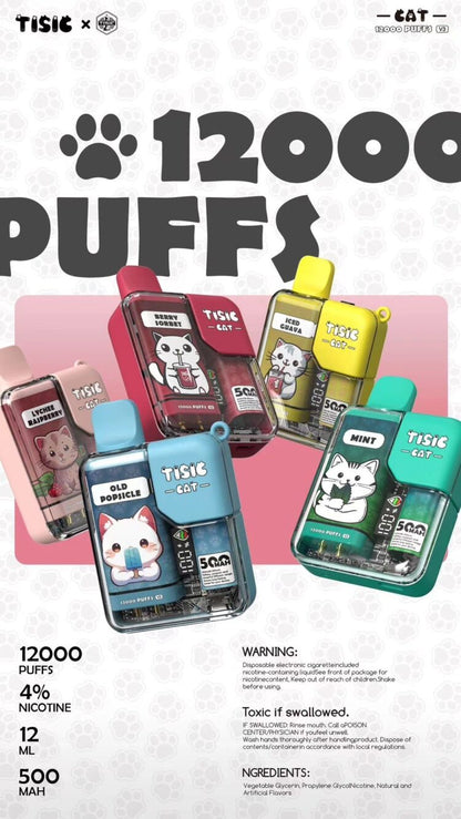TISIC猫12000口拋棄式 一次性大容量可愛電子煙-VAKA糖果雲煙館
