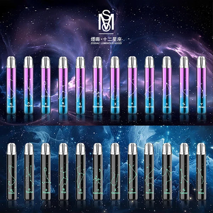 【MSO爅嘶十二星座主機】 一代炫彩發光霧化桿 通用sp2/lana等一代煙彈-VAKA糖果雲煙館