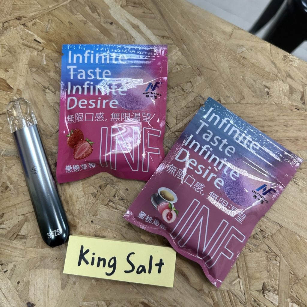 【INF無限煙彈】透明煙彈 | 通用SP2S、REXL等一代主機-VAKA糖果雲煙館