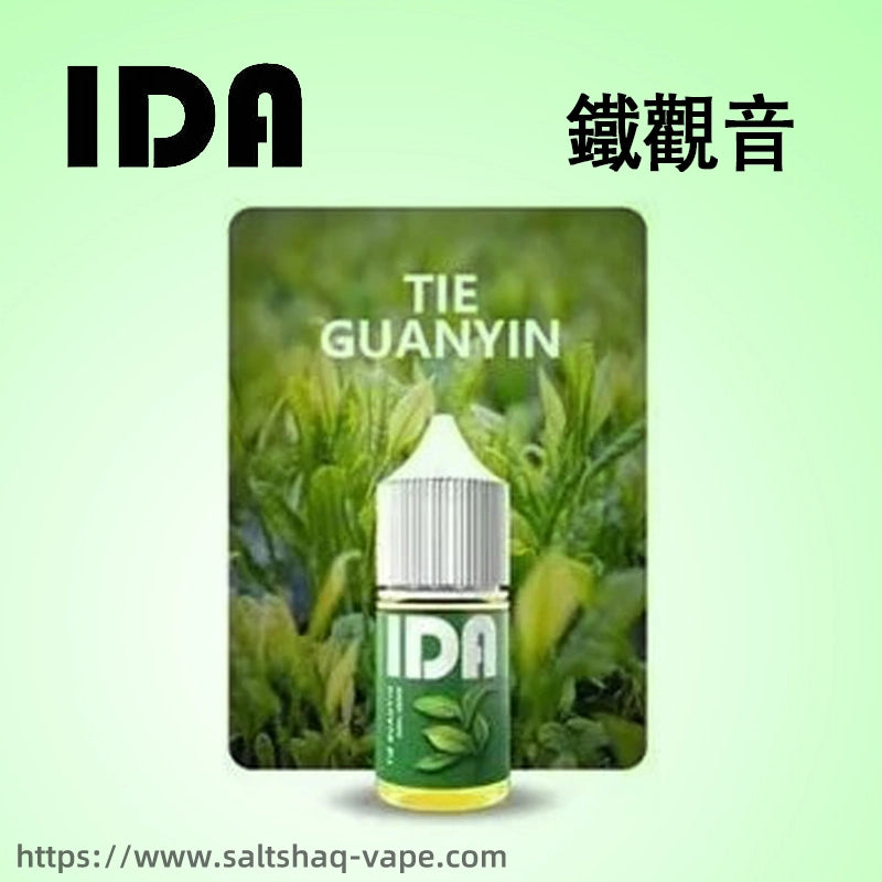 【買五送一】原裝正品 IDA煙油30ML 35MG-美國拖船Tugboat電子煙油-VAKA糖果雲煙館