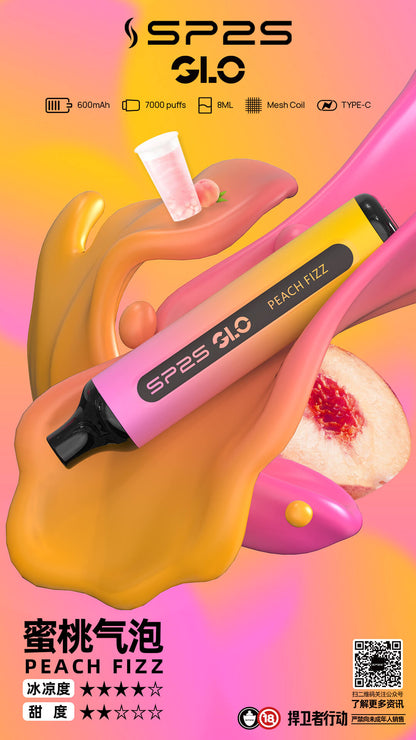 新款SP2拋棄式7000口-15種口味8ml/新手可入 sp2 Puffs一次性7000口霧化棒-VAKA糖果雲煙館