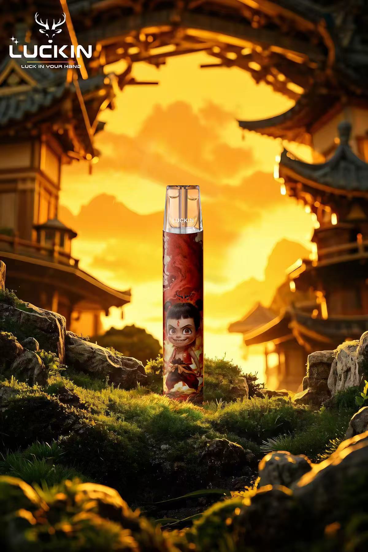 幸運LUCKIN 主機 限量版卡通煙桿 適配一代煙彈-VAKA糖果雲煙館