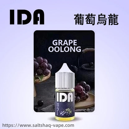 【買五送一】原裝正品 IDA煙油30ML 35MG-美國拖船Tugboat電子煙油-VAKA糖果雲煙館