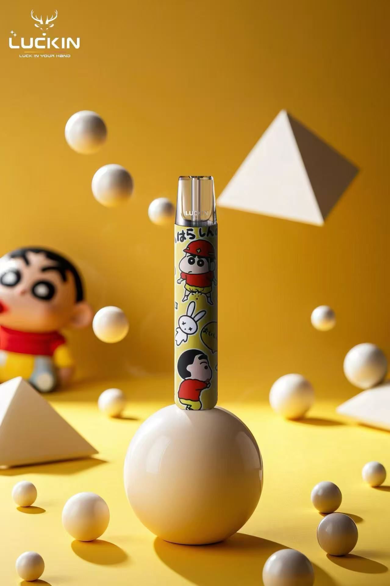 幸運LUCKIN 主機 限量版卡通煙桿 適配一代煙彈-VAKA糖果雲煙館