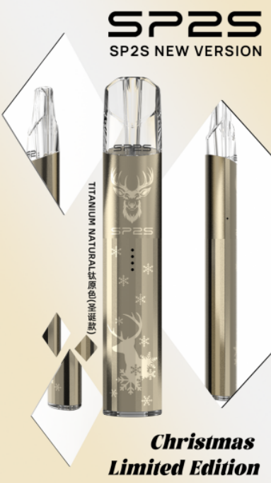 SP2S 一代通用鈦金屬主機｜聖誕限定款🎄 一代煙彈通用｜VAKA糖果雲煙館（22號開售）
