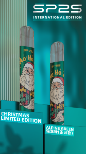 SP2S國際升級版主機｜聖誕限定款🎄節日氣氛滿載・（預售中-22號開售) ｜通用一代煙彈｜VAKA糖果雲煙館