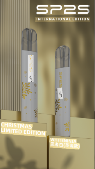 SP2S國際升級版主機｜聖誕限定款🎄節日氣氛滿載・（預售中-22號開售) ｜通用一代煙彈｜VAKA糖果雲煙館