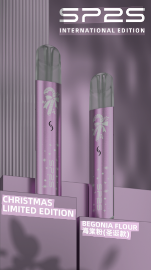 SP2S國際升級版主機｜聖誕限定款🎄節日氣氛滿載・（預售中-22號開售) ｜通用一代煙彈｜VAKA糖果雲煙館