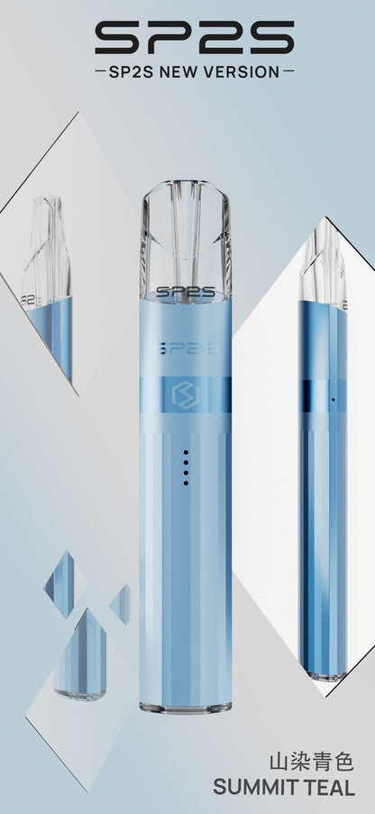【SP2S Legend S 傳奇版主機】  SP2鈦發光主機全新升級版煙桿-兩檔調節8/9W-底部發光💥 通配一代lana/Sp2s/ilia等一代煙彈-VAKA糖果雲煙館