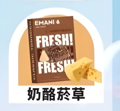 【EMANI 依馬尼煙彈】（英國品牌）一代煙彈🍬relx,lana等一代電子煙主機通用-VAKA糖果雲煙館