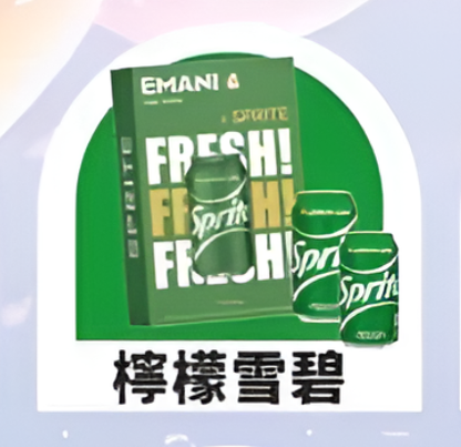 【EMANI 依馬尼煙彈】（英國品牌）一代煙彈🍬relx,lana等一代電子煙主機通用-VAKA糖果雲煙館